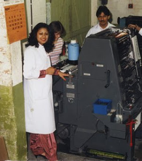 Alltrade printers circa 1986